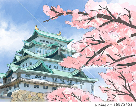 名古屋城とサクラのイラスト素材