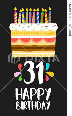 Happy Birthday Card 31 Thirty One Year Cakeのイラスト素材