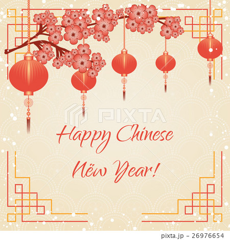 Chinese greeting card Chinese greeting card 26976654