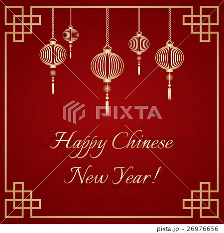 Chinese greeting card 26976656