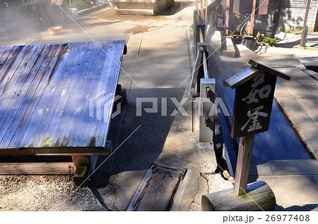 野沢温泉　茹で釜（長野県） 26977408