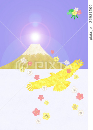 初日の出のイラスト ダイヤモンド富士と鷹 初日の出のイラスト ダイヤモンド富士と鷹 26981500