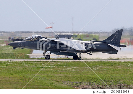 ハリアー 26981643