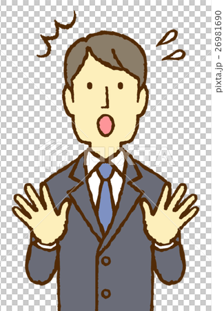 Young office worker is in trouble Young office worker is in trouble 26981690