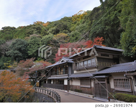 箕面滝道の旅館 箕面滝道の旅館 26981974