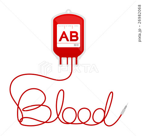 Blood Bag Type Ab Red Color And Blood Textのイラスト素材 26982068