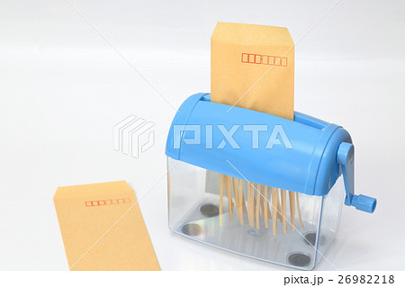 シュレッダー 26982218