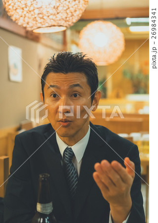 Japanese-style bar Japanese-style bar 26984341