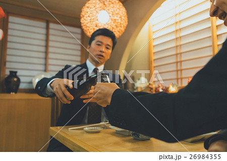Japanese-style bar Japanese-style bar 26984355