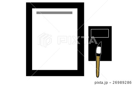書道 書道 26989286