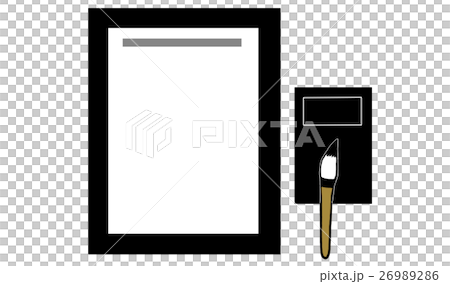 calligraphy calligraphy 26989286