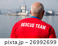 Rescue team waiting to save people in action 26992699
