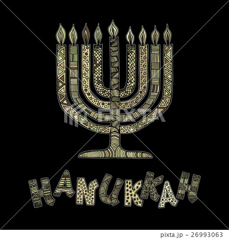 Cute Hanukkah greeting card, invitation 26993063