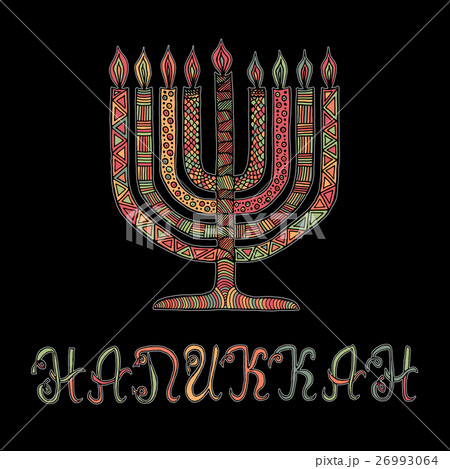 Cute Hanukkah greeting card, invitation Cute Hanukkah greeting card, invitation 26993064