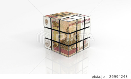 Russian ruble on  cube - white background 26994243