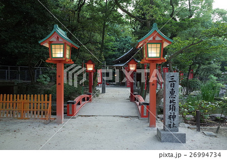三日恵比寿神社_博多 三日恵比寿神社_博多 26994734