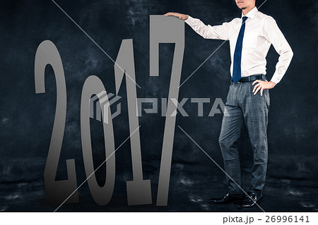 ビジネスマン 2017 26996141