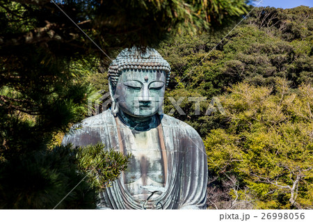 The Great Buddha Daibutsu Kamakura, Japan. The Great Buddha Daibutsu Kamakura, Japan. 26998056