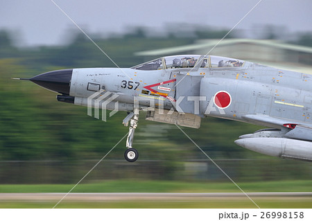 航空自衛隊 戦闘機 離陸 F-4EJ 航空自衛隊 戦闘機 離陸 F-4EJ 26998158
