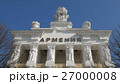 facade of pavilion Armenia in VDNKh, Moscow 27000008