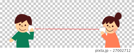 Thread phone couple Thread phone couple 27002712