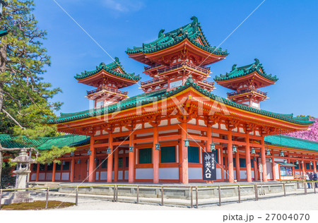 Imperial palace in Kyoto Japan 27004070