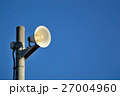 屋外のスピーカー 27004960