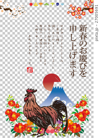 新年（公雞：Sumikin雞日出和Tsubaki） 27005691