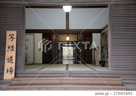 奥行の景色 奥行の景色 27005895