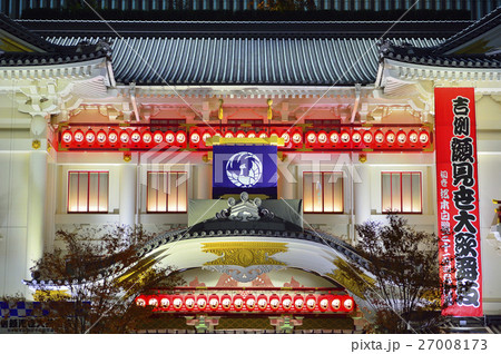 歌舞伎座　夜景　東銀座 27008173