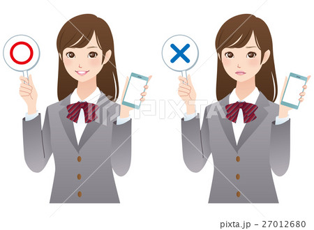 女子高生　スマホ　まるばつ回答 27012680