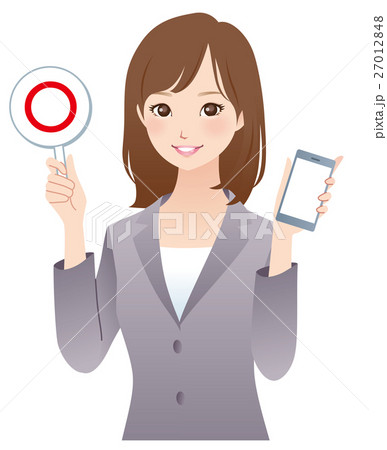 女性　ビジネス　スマホ　まるばつ回答 27012848