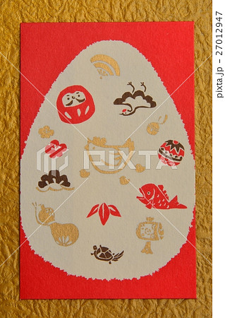 ポチ袋 ポチ袋 27012947