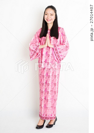 Southeast Asian woman greeting 27014407