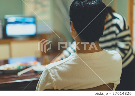 Japanese-style bar 27014826