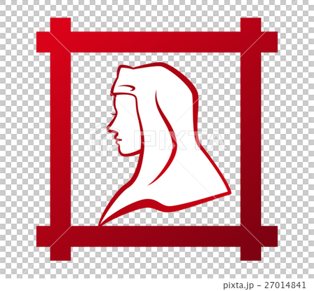 井伊直虎尼姿シルエット井筒アイコン 27014841
