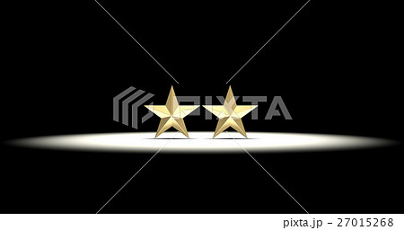 二つ星, 2スターのレビュー 二つ星, 2スターのレビュー 27015268