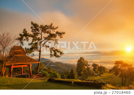 Huai Nam Dang National Park 27018460