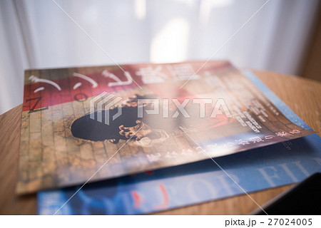 怖い映画のフライヤー 27024005