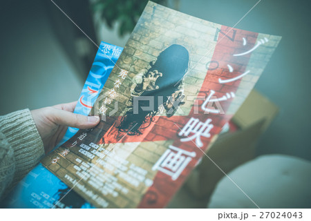 怖い映画のフライヤー 怖い映画のフライヤー 27024043