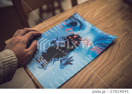 怖い映画のフライヤー 27024045