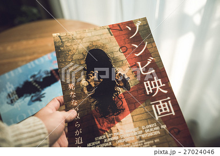 怖い映画のフライヤー 27024046