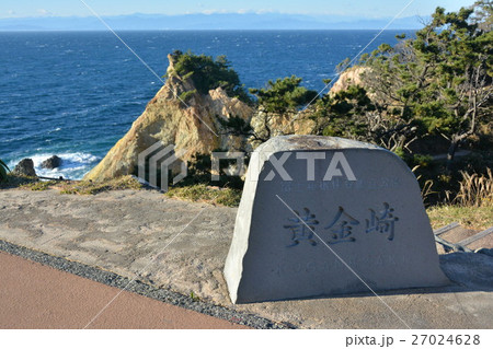 馬ロック 27024628