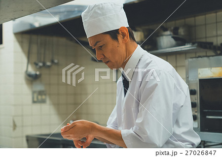 Japanese-style bar 27026847