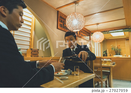 Japanese-style bar 27027059