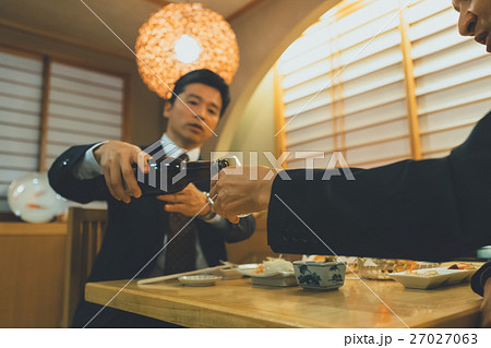 Japanese-style bar Japanese-style bar 27027063