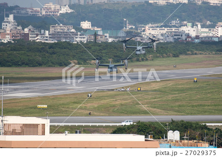 オスプレイ8027(写真左)離陸(2016年12月13日15時撮影) 27029375