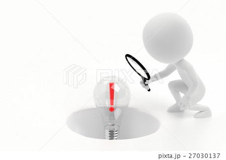 発見 好奇心のイラスト素材