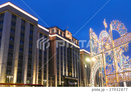 Russian State Duma in 2017 and New Year Russian State Duma in 2017 and New Year 27032877