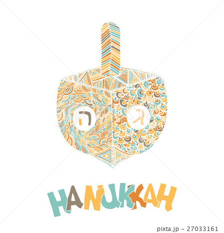 Cute Hanukkah greeting card, invitation 27033161